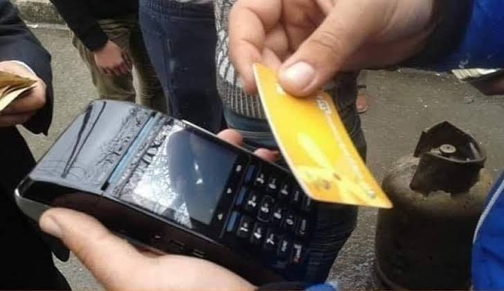 تحديد موعد إصدار "البطاقة الذك...