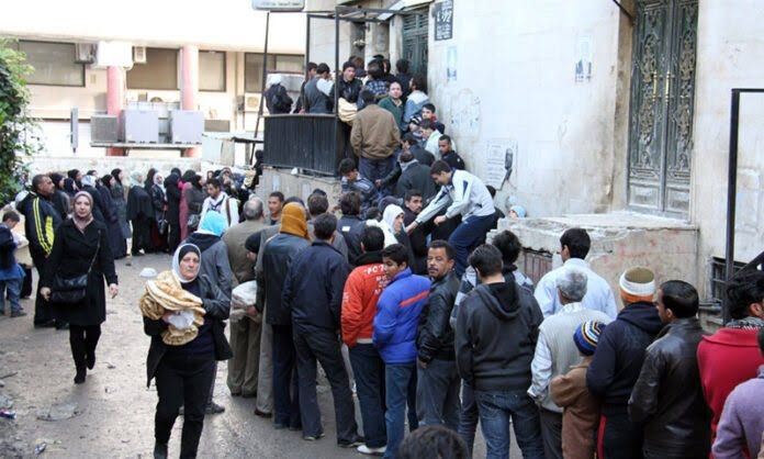 إلغاء الدعم عن شريحة جديدة في...