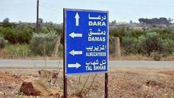 درعا.. العثور على جثة على أوتس...