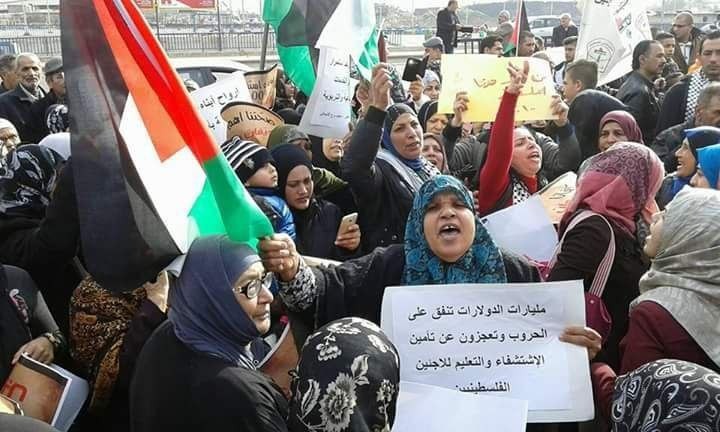 وقفة احتجاجية لفلسطيني سوريا ف...