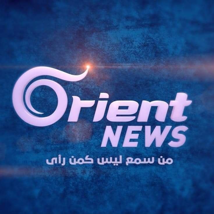 "الهيئة" تمنع قناة أورينت من ا...