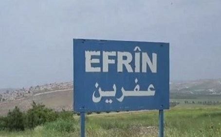 العثور على جثةرجل مسن في عفرين...