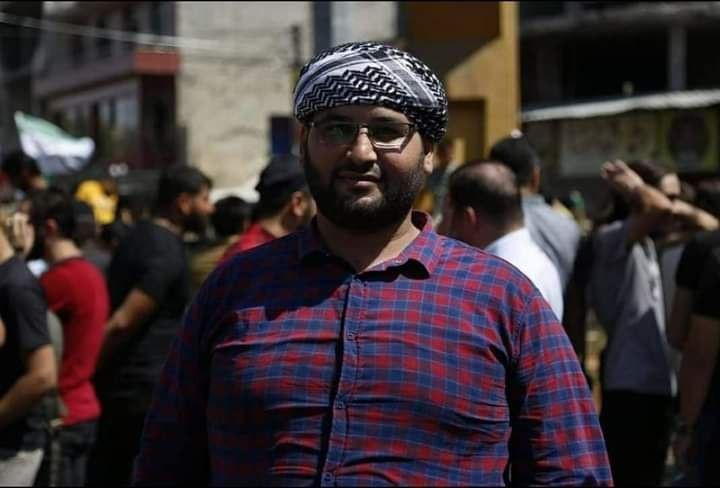 اعتصام في "الباب" على مقتل الن...