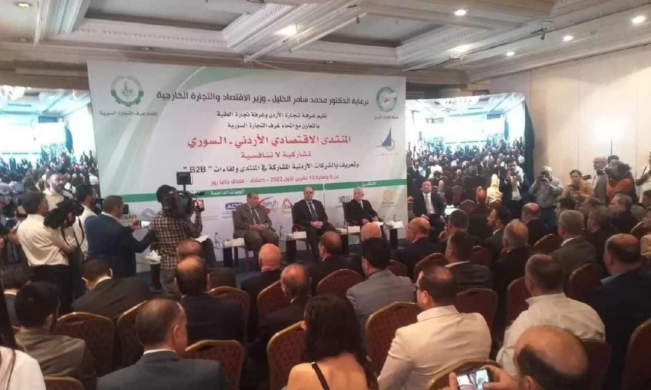 بحضور 65 رجل أعمال أردني.. انط...