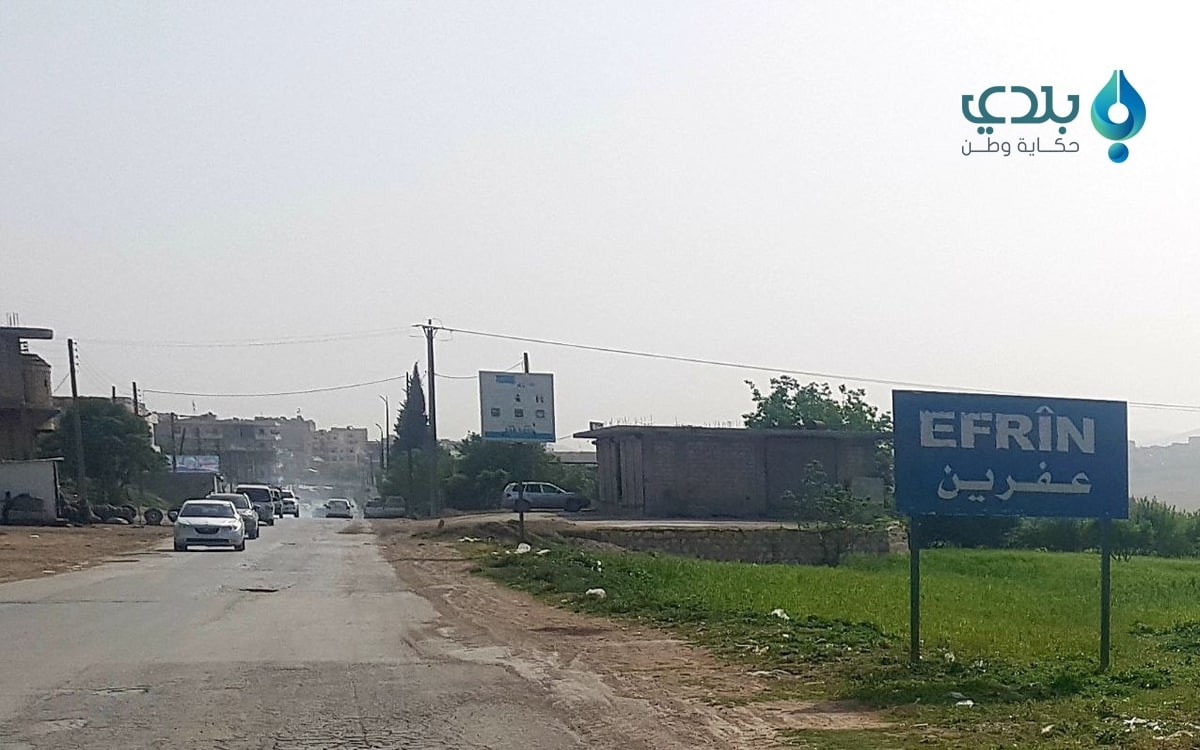 حلب.. أخر التطورات الميدانية ف...