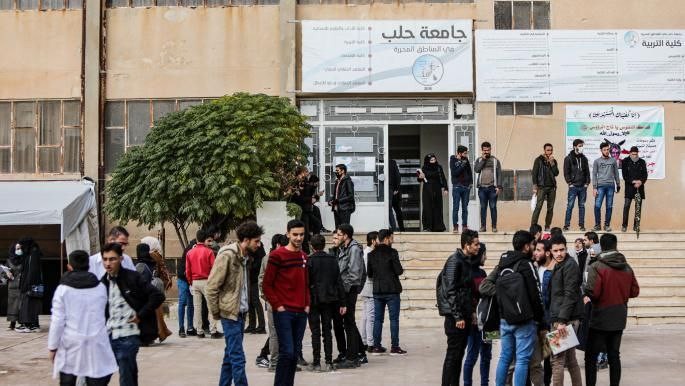 "الحكومة المؤقتة" تعفي فئة من...