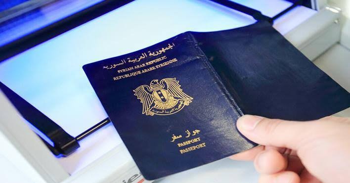 "داخلية النظام" تنفي رفع رسوم...