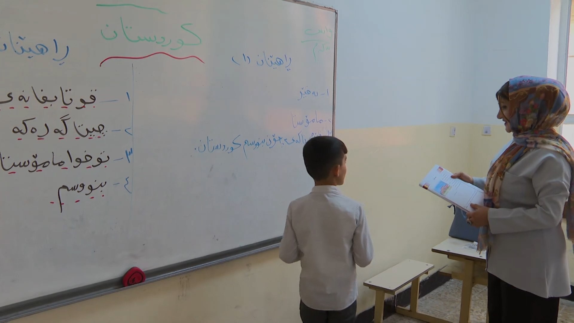 قرار في "كردستان العراق" يثير...