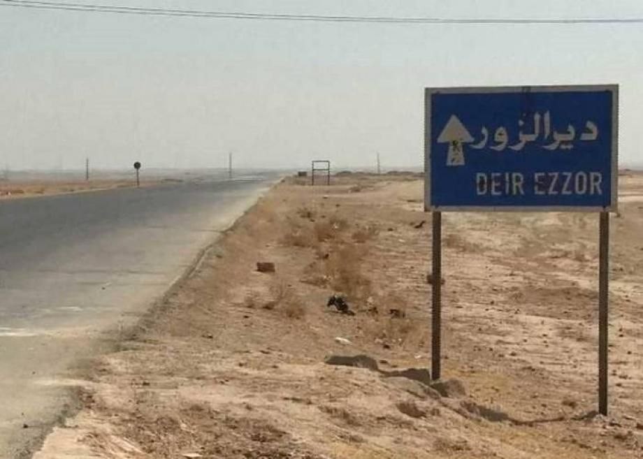 "التنظيم" يكثف عملياته شرقي سو...