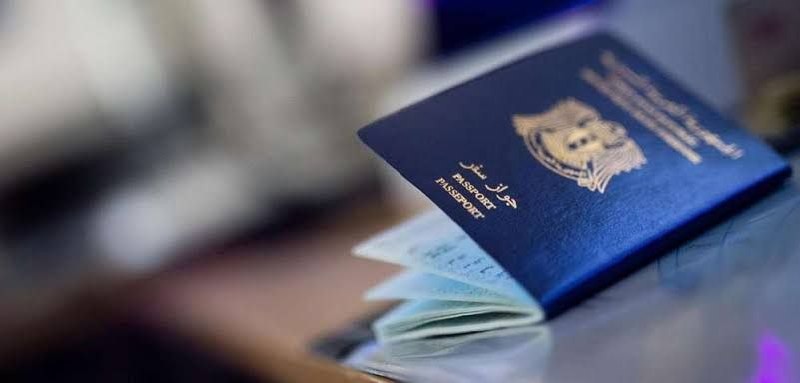 منظمات ألمانية تقترح إلغاء مطا...