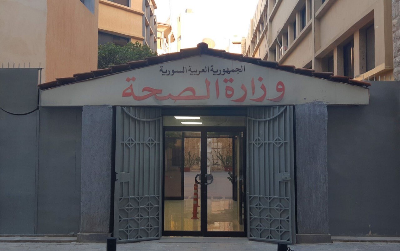 "الصحة" ترفع أسعار الأدوية في...
