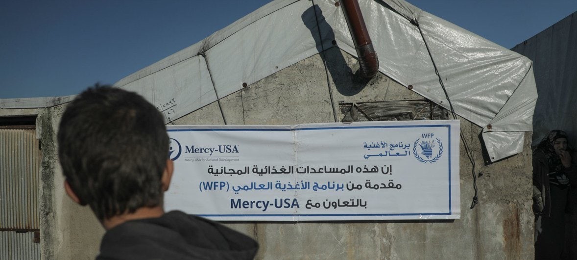 "الإنقاذ الدولية" تدعو إلى تمد...