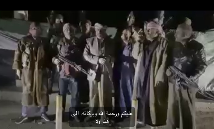 "ثوار ديرالزور" يعلنون الجاهزي...