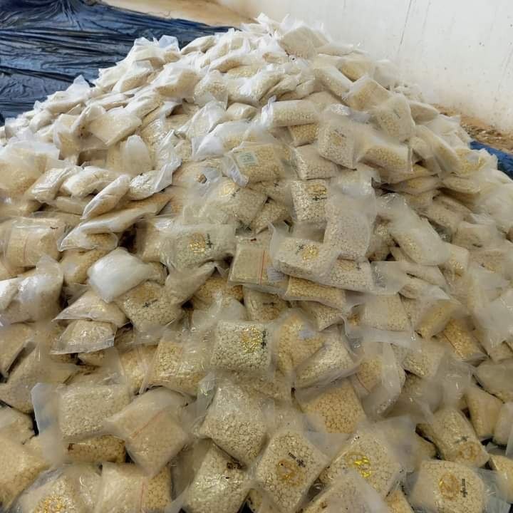 يرجع أن يكون مصدرها سوريا.. ال...