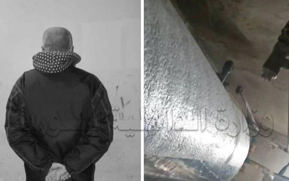 مواطن يستغل مرض ووفاة والده في...