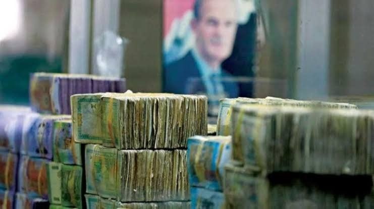 بمقدار 50 ليرة سورية.. "المركز...