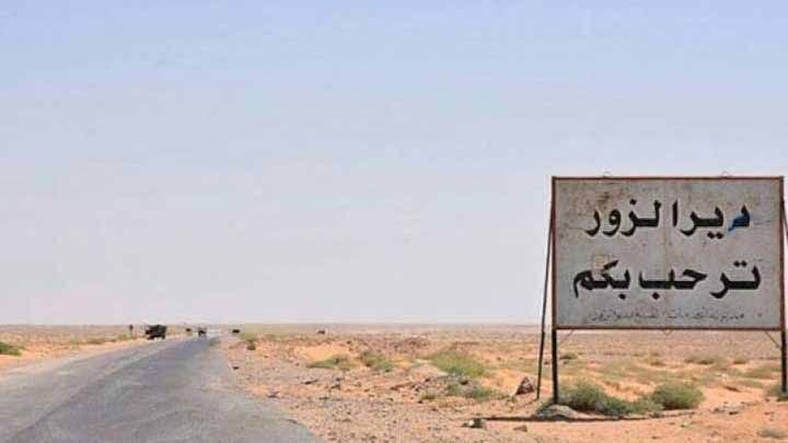 "قسد" تغتال ناشطا شرق دير الزو...