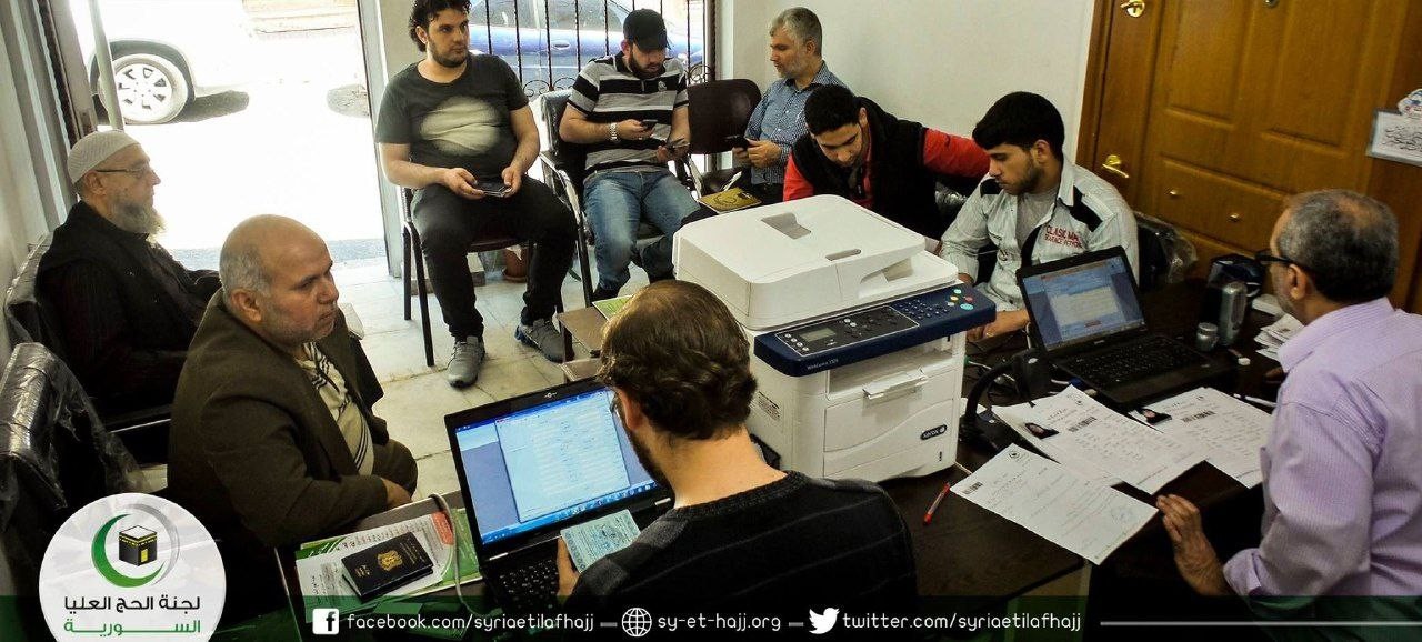 لجنة الحج العليا تمدد فترة تسج...