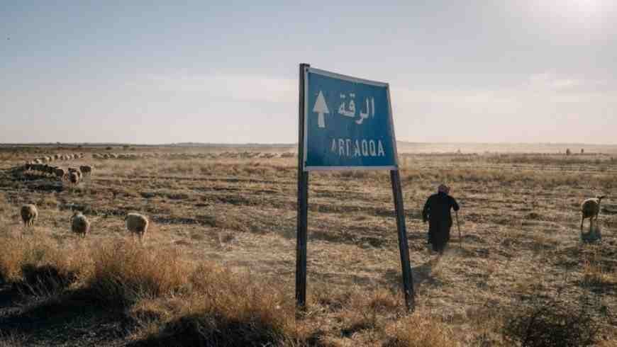 هجـوم يستهدف رعاة أغنام في باد...