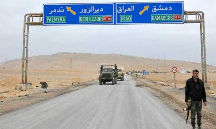 العراق يضبط شحنة حبوب مخدرةقاد...