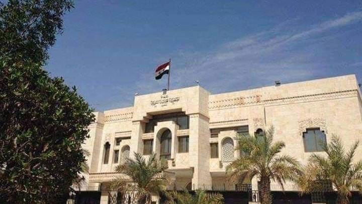 تقرير حقوقي يكشف تجسس سفارات ا...
