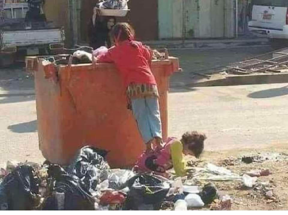 صحيفة موالية: الحكومة السورية...