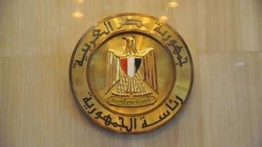مصر: عودة النظام للجامعة العرب...