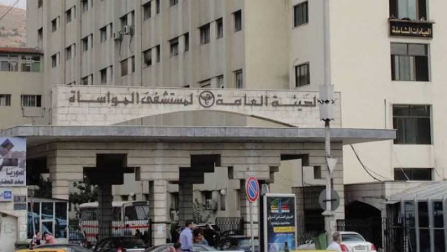 مسؤول من دمشق: هناك نقص مرعب ف...