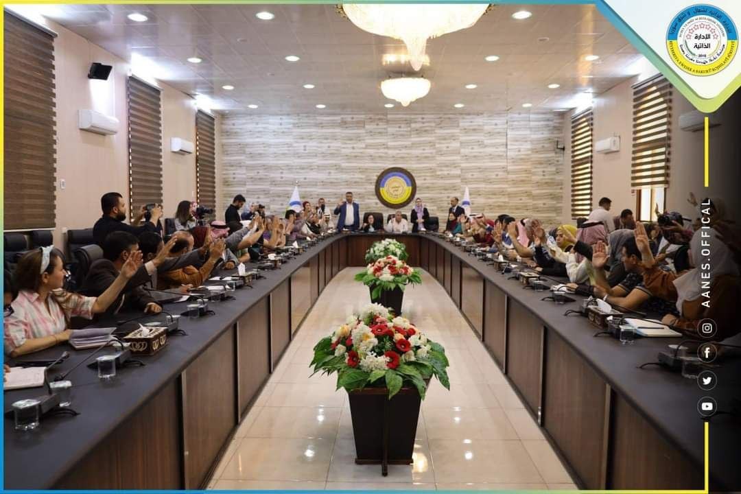 "الإدارة الذاتية" تعيّن رئيسا...