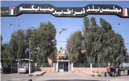 شابة تنهي حياتها داخل منزلها ب...