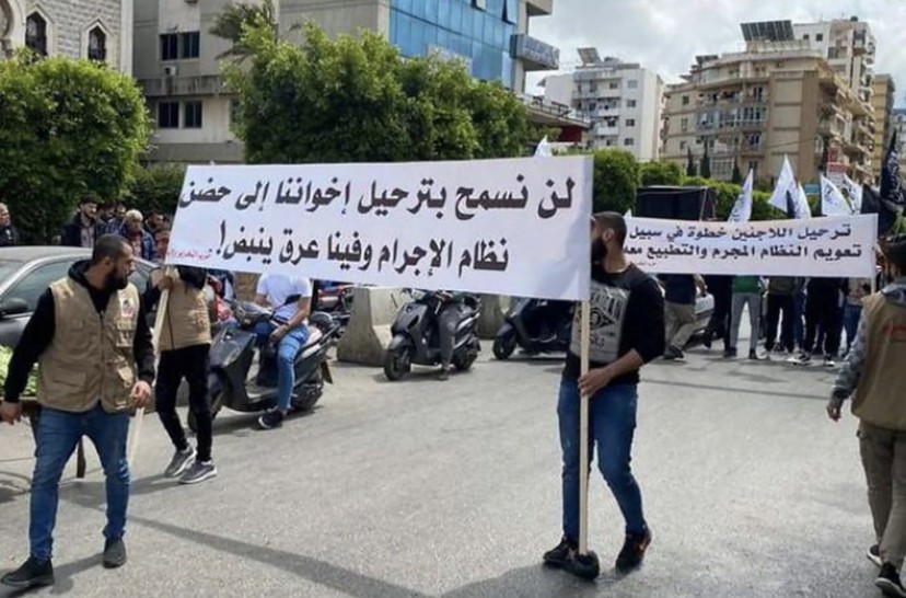 "الائتلاف الوطني" يحمّل لبنان...