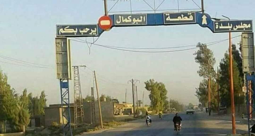 لغم يفتك بعناصر ميليشيا موالية...