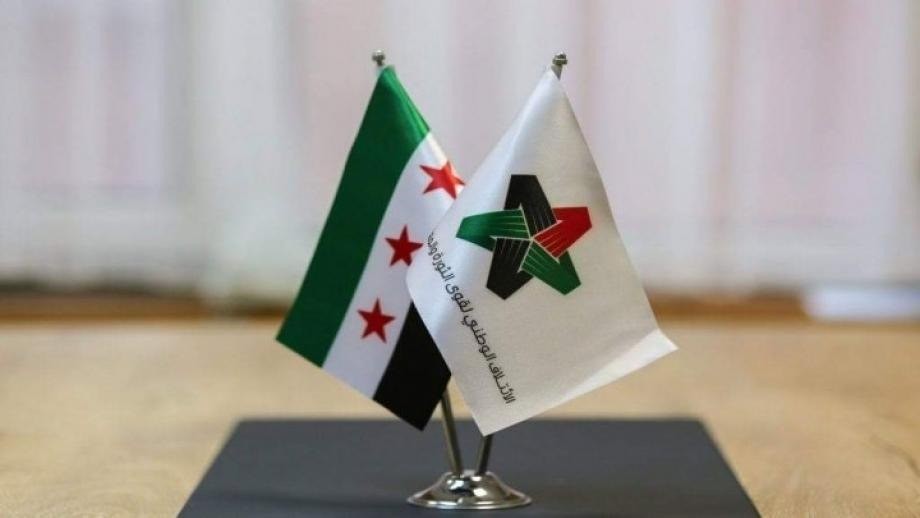 "الائتلاف السوري" يرحّب بدعوة...