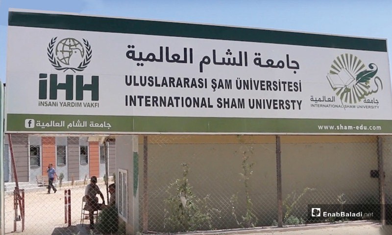 "الفيــلق الثالث" يقر بانتماء...