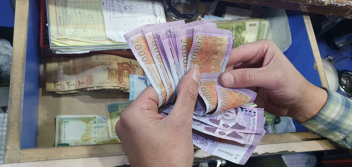 تراجع سعر صرف الليرة السورية أ...