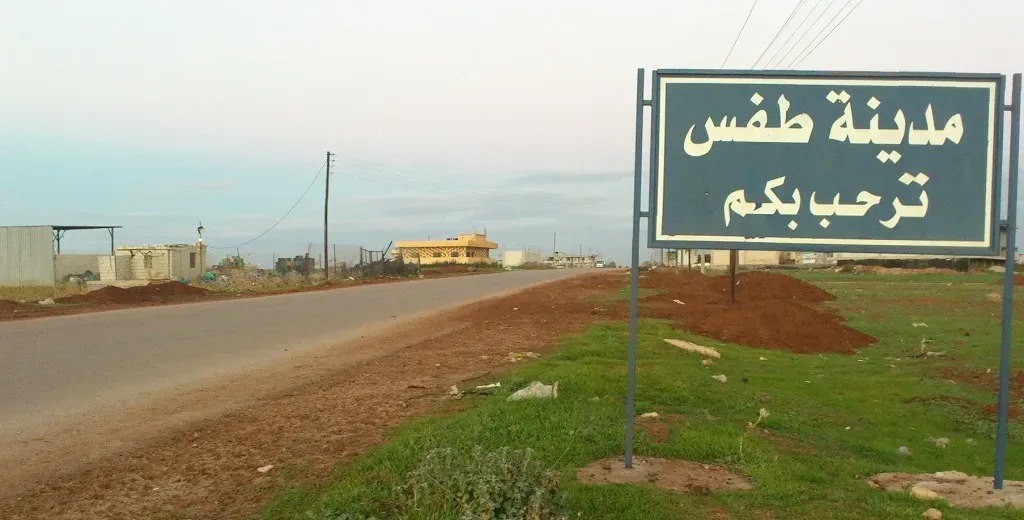 نزوح وهلع في "طفس" جراء محاولة...