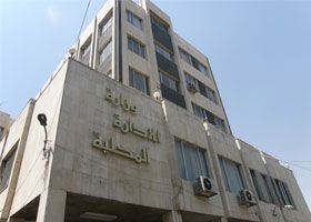 صحيفة رسمية تتهم "المجالس المح...