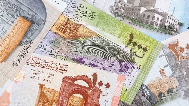 "المركزي" يجدد رفع سعر صرف "دو...