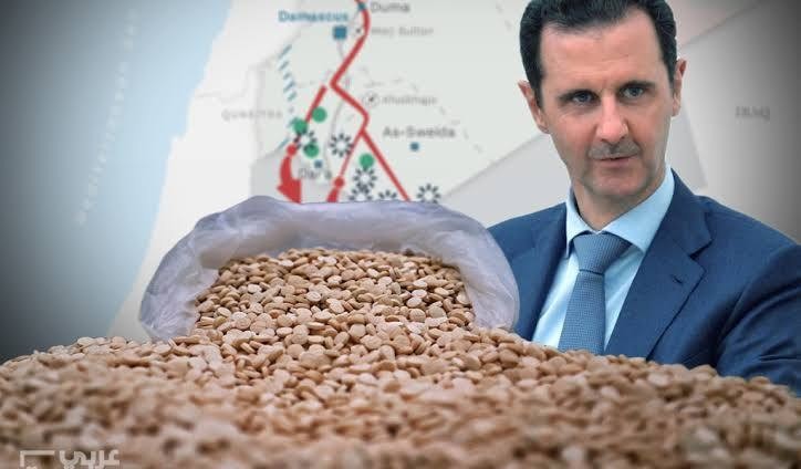الكونغرس: واشنطن يجب أن تلعب د...