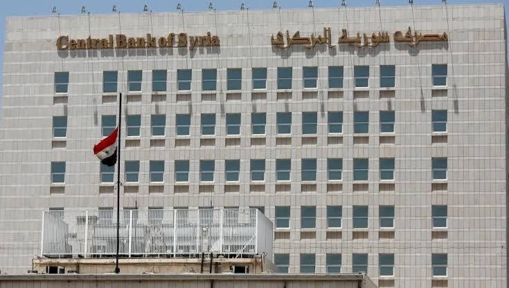 "المركزي" يرفع سعر صرف العملات...