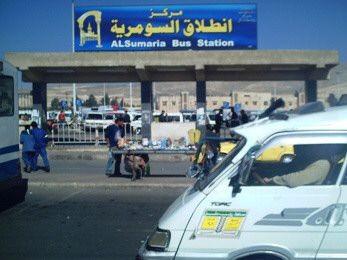 سعر ليتر “البنزين الحر” يقفز إ...