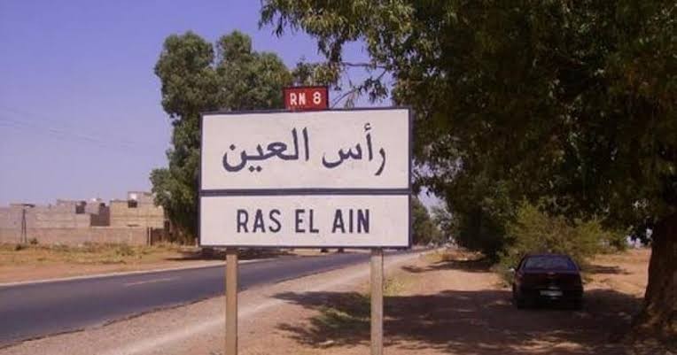 شابة تنهي حياتها ببندقية صيد ب...