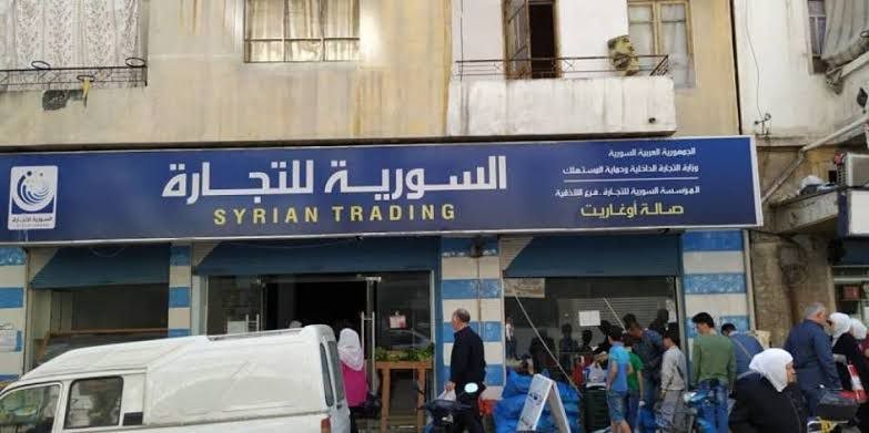 "سوريا محكومة بالغلاء".. السور...
