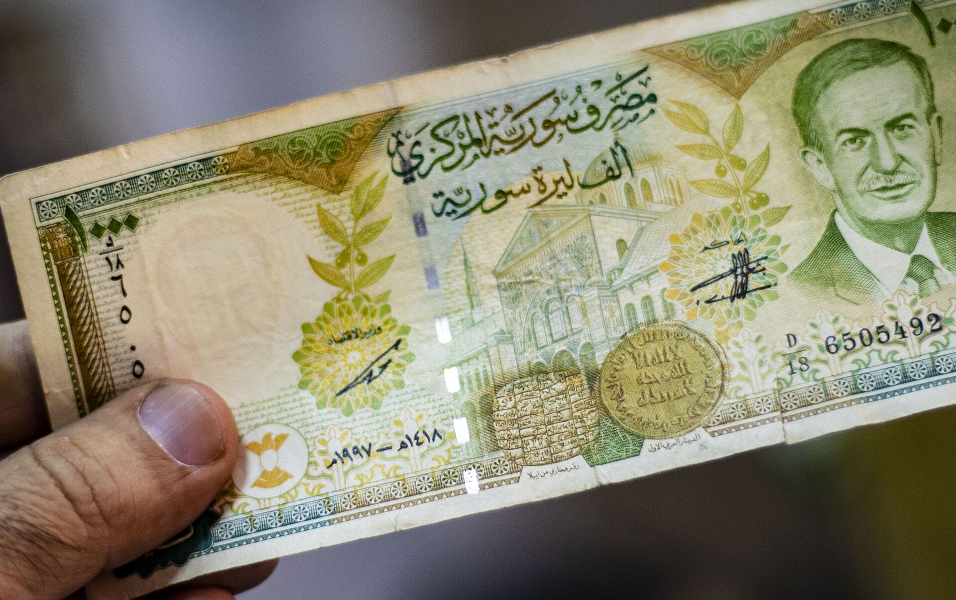 سعر صرف الليرة السورية أمام ال...