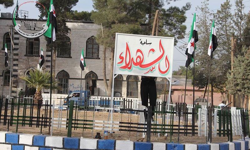 موظفو "محلي جرابلس" يضربون عن...