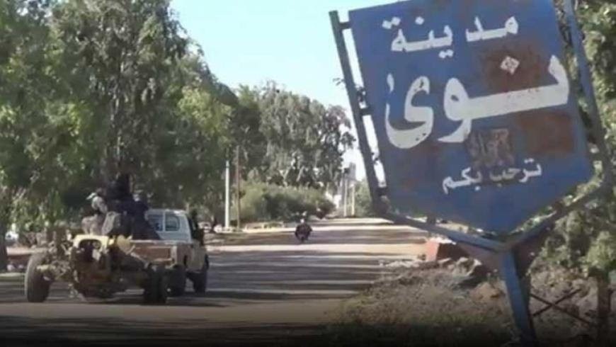 اغتيال متعاون مع النظام غرب در...