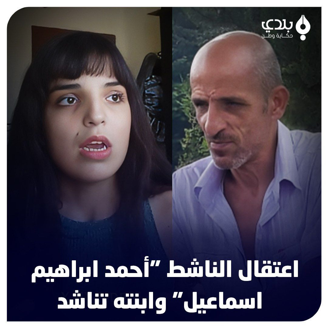 رفض المال من المكتب الرئاسي مق...