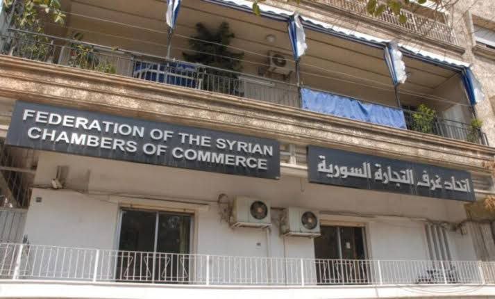 عضو بغرفة تجارة دمشق: الدولار...