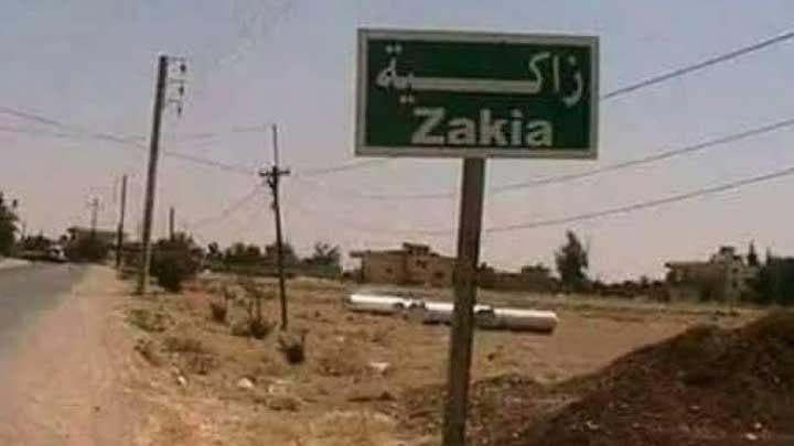 اشتباكات بين أهالي بلدة زاكية...