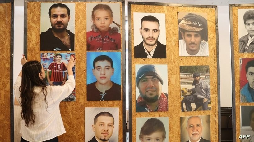 "العفو الدولية" تسلط الضوء على...